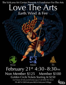 VAC Love the Arts VAC Love the Arts event poster